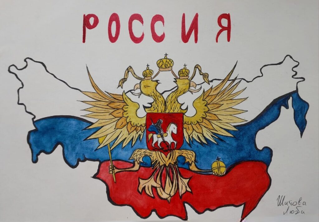 Карта и герб России